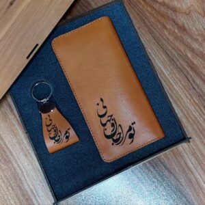 ست هدیه چرم سامه مدل جان و جهان